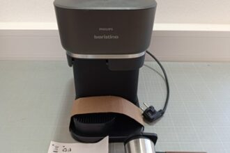 Philips Baristina BAR301/60 Siebträgermaschine Espresso Kaffeemaschine