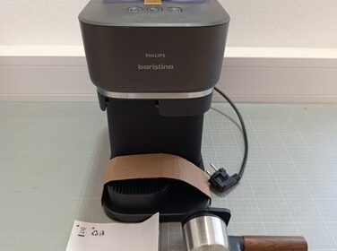 Philips Baristina BAR301/60 Siebträgermaschine Espresso Kaffeemaschine